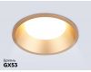 Встраиваемый светильник Ambrella Light Techno spot GX Standard tech TN51815