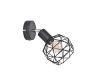 Спот Arte Lamp Sospiro A6141AP-1BK
