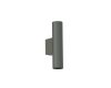 Настенный светильник Nowodvorski Fourty Wall M Gray 10891
