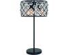 Настольная лампа Divinare Brava 8203/01 TL-3