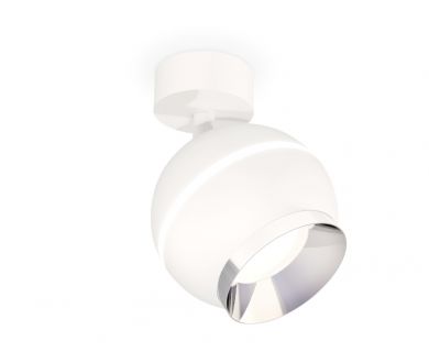 Купить Спот Ambrella Light Techno Spot XM1101002 (A2202, C1101, N7032) Спот Ambrella Light Techno Spot XM1101002 (A2202, C1101, N7032)