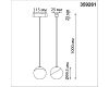 Трековый магнитный светильник Novotech Smal 359261