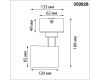 Накладной спот с переключателем цв. температуры Novotech Over Selene 359928