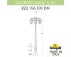 Садово-парковый светильник Fumagalli GIGI BISSO/ANNA 3L DN E22.156.S30.WXE27DN