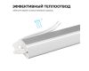 Блок питания Apeyron 24В, 60Вт, 200-264В, 2,5А, IP20 03-184