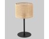 Настольная лампа TK Lighting 5552 Juta a068753