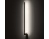 Настенный светильник Nowodvorski Arm Led L Black 10367