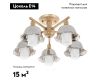 Потолочная люстра MyFar Lisa MR1481-5C