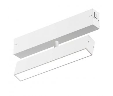 Трековый однофазный светильник AM Group AM533 WH-220V-18W SMART