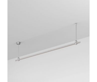 Трек Arlight ART-APRIORI-LINE-ROD-400-2000 (TN) 050171