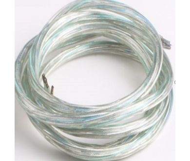Кабель питания Arlight ARL-Mag-2x0.75-10M-CU 033253