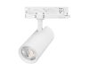Трековый трехфазный светильник Arlight LGD-GERA-4TR-R74-20W Warm SP3000-Fruit (Белый, 24 deg, 230V) (IP20 Металл) 060096