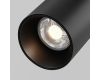 Уличный трековый светильник Maytoni FOCUS LED O-TR02-1-S-20WB3K
