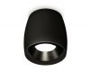 Потолочный светильник Ambrella Light Techno Spot XS1142002 (C1142, N7031)