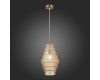 Подвесной светильник ST Luce Rexite SL1001.203.01