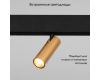 Трековый магнитный светильник Elektrostandard Slim Magnetic 85035/01 4690389193590 a062794
