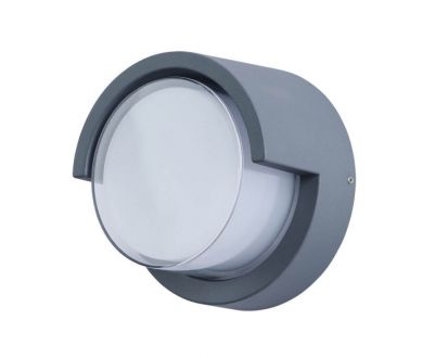 Уличный настенный светодиодный светильник Arte Lamp A8159AL-1GY