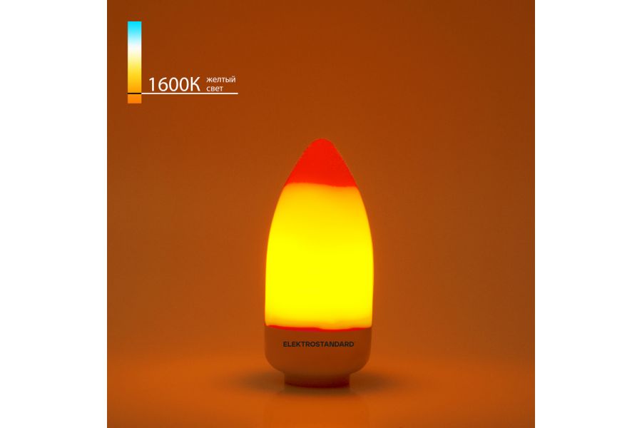 Светодиодная лампа Elektrostandard свеча матовая E14 3W 1600K 4690389174278