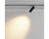 Трековый магнитный светильник Maytoni Focus Led TR032-2-12W2.7K-M-B