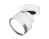 Спот Ambrella Light Techno Spot XM8101003 (A2228, A2105, C8101, N8118)