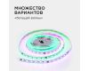 Комплект адресной светодиодной ленты Apeyron 24В 14,4Вт/м smd5050 60д/м IP20 5м RGB (адаптер питания, контроллер) 10-93