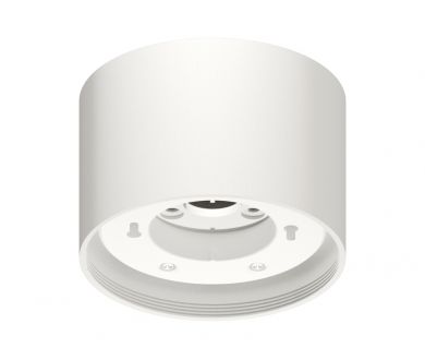 Корпус накладного светильника Ambrella Light DIY Spot C8110