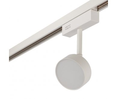 Трековый светильник AM Group MAGNET AM518 7W 3000K WH