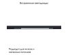 Трековый магнитный светильник Arte Lamp Optima A7263PL-1BK
