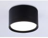 Накладной светильник Ambrella Light Techno Spot GX Standard tech TN52357
