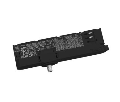 Адаптер с драйвером с DIP-switch для трековой системы Quattro Lightstar 594047