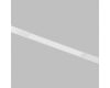 Трековый однофазный светильник Denkirs Simple Linear DK8203-WH