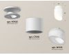 Потолочный светильник Ambrella Light Techno Spot XS7510046 (N7925, C7510, N7175)