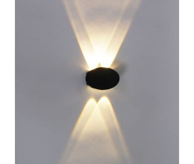 Архитектурный светильник Reluce 86853-9.2-004KT LED4W BK