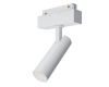 Трековый светильник Maytoni Focus LED  TR019-2-7W4K-W