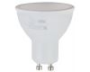 Лампа светодиодная Эра GU10 5W 4000K LED MR16-5W-840-GU10 R Б0050689