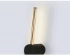 Настенный светильник Ambrella Light Comfort FL74790