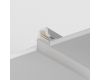 Шинопровод встраиваемый Maytoni Busbar trunkings Gravity TRX010-421W