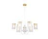 Люстра на штанге Escada Harmony 1172/9P White