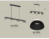 Подвесной светильник Ambrella Light Traditional (C9152, N8141) XB9152100