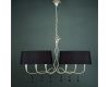 Подвесной светильник Mantra Paola Painted Silver 3531