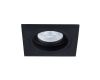 Встраиваемый светильник Arte Lamp Tarf A2178PL-1BK