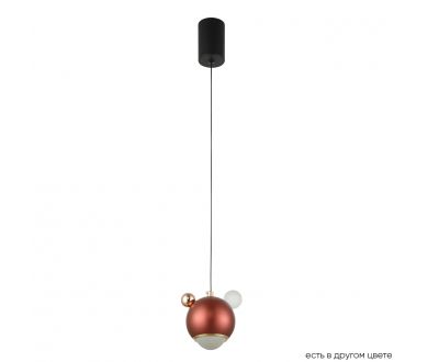 Подвесной светильник Crystal Lux AMIGO SP LED RED