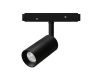 Магнитный трековый светильник Arte Lamp Expert A5720PL-1BK