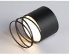 Накладной светильник Ambrella Light Techno spot TN71105