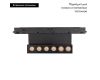Трековый магнитный светильник Arlight MAG-ORIENT-DOTS-FOLD-S195-6W Warm3000 (BK, 30 deg, 48V) 042013