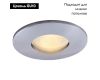Встраиваемый светильник Arte Lamp Aqua A5440PL-1CC
