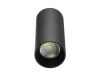 Настенный светильник Citilux Axel CL512311