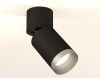 Спот Ambrella Light Techno Spot XM6313043 (A2221, C6313, N6133)