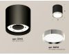Потолочный светильник Ambrella Light Techno Spot XS8142003 (C8142, N8118)