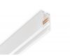 Шинопровод магнитный Ambrella Light Magnetic GL1914